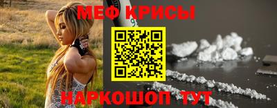 гашик Дубна