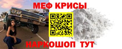 гашик Дубна