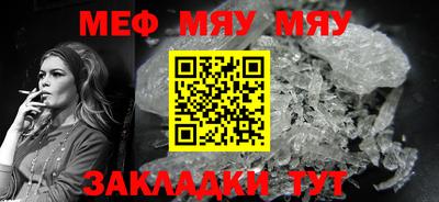 гашик Дубна