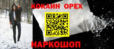 MDMA Донской