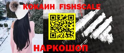 MDMA Донской