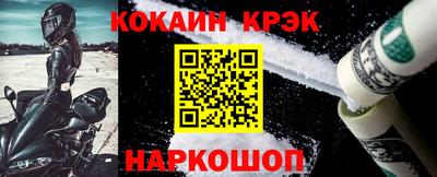 MDMA Донской