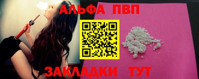 гашик Дубна