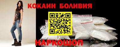 PSILOCYBIN Донецк