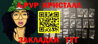 PSILOCYBIN Донецк
