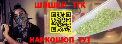 PSILOCYBIN Донецк