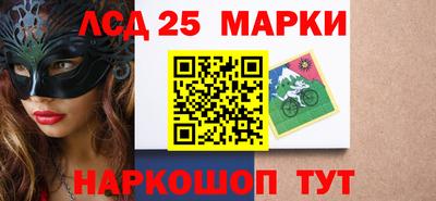 MDMA Донской