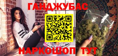 PSILOCYBIN Донецк