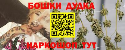 PSILOCYBIN Донецк