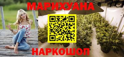 PSILOCYBIN Донецк