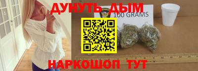 гашик Дубна