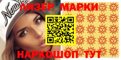 MDMA Донской