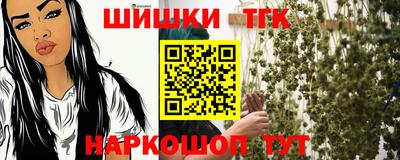 MDMA Донской