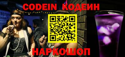 MDMA Донской