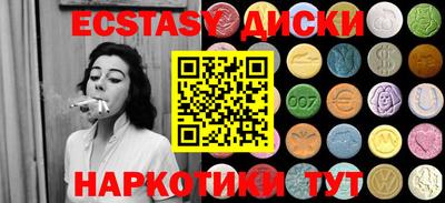 гашик Дубна