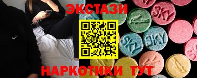 PSILOCYBIN Донецк