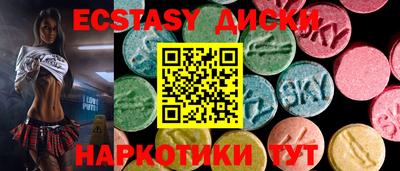 PSILOCYBIN Донецк