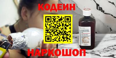 гашик Дубна