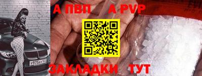 MDMA Донской