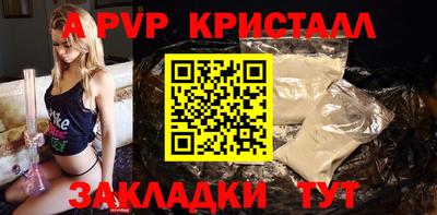 PSILOCYBIN Донецк