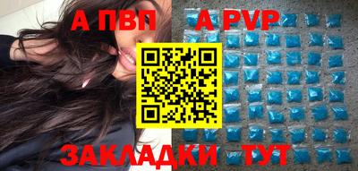 PSILOCYBIN Донецк