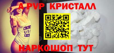 MDMA Донской