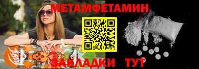 MDMA Донской