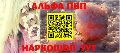 PSILOCYBIN Донецк