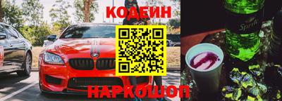 гашик Дубна