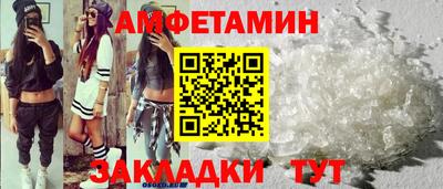 MDMA Донской