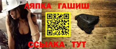 PSILOCYBIN Донецк