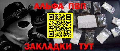 MDMA Донской