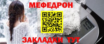 гашик Дубна