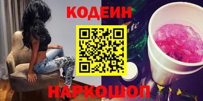 гашик Дубна