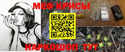 MDMA Донской