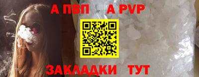 MDMA Донской