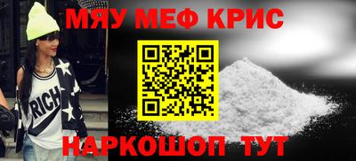 MDMA Донской