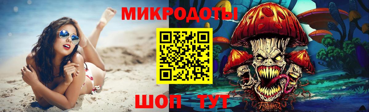 Кстово  Галлюциногенные грибы мицелий  купить закладку  Вход с VPN  Псилоцибиновые грибы Cubensis 